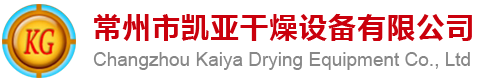臺(tái)州市君銘模鋼有限公司（官網(wǎng)）/臺(tái)州模具鋼、東北特鋼
